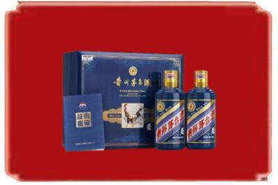 广安市邻水烟酒回收鸡年茅台.jpg
