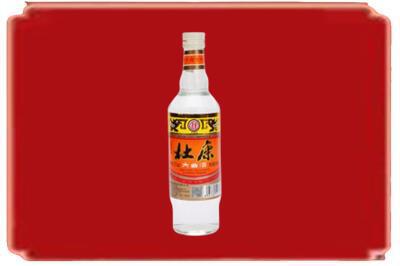 广安市邻水烟酒回收杜康.jpg