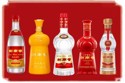 广安市邻水烟酒回收各种剑南春.jpg