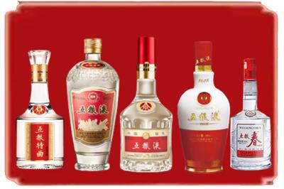广安市邻水烟酒回收各种五粮液.jpg