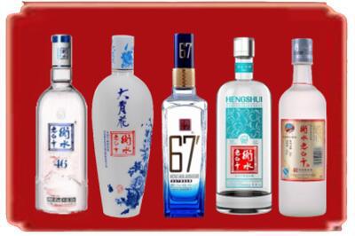 广安市邻水烟酒回收衡水老白干.jpg