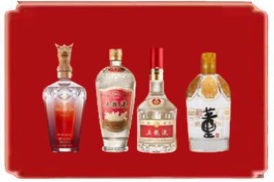广安市邻水烟酒回收国内名酒.jpg